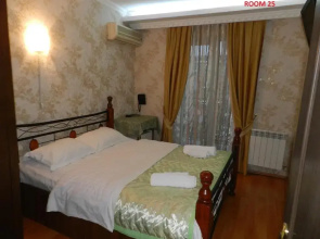 Отель Elegant