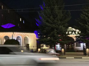 Квартира Уютно Как Дома