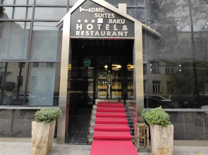 Отель Home Suites Baku — Halal Hotel