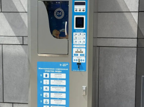 Квартира уютная студия с балконом в шаге от Тинькофф холл