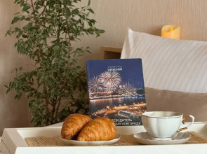 Апартаменты КвартРента НН 17 этаж с видом на закаты