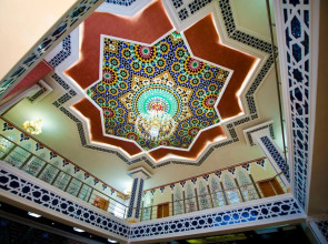 Отель Asia Bukhara