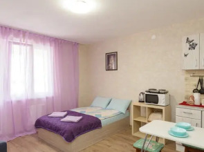 Квартира Прекрасная Студия Для Двоих