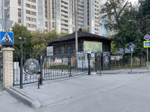 Квартира Sibkvart Шамшиных 20