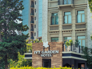 Отель Ivy Garden Baku