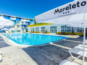 MoreLeto Ultra All Inclusive Hotel