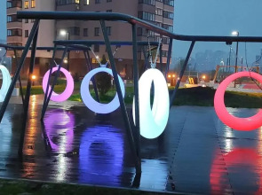 Апартаменты Panda Home в центре возле набережной и аквапарка