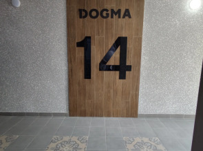 Апартаменты  на улице Героя Пешкова 14/4