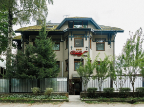 Shuvaloff Guest House
