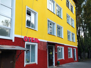 Отель Нагорный