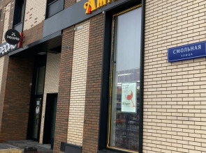 Апартаменты 144-2