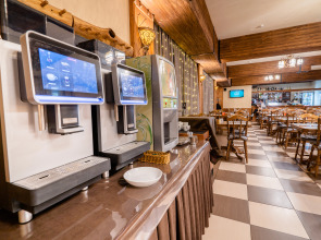 Гостевой дом Олимпия Красная Поляна