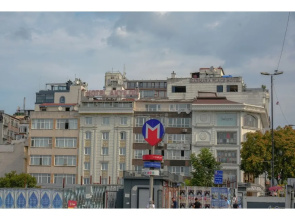 Hotel Akyildiz