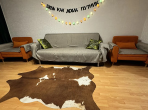 Квартира Большая в центре города