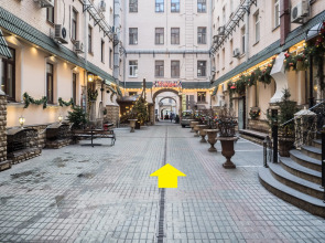 Хостел Рус – Страстной бульвар