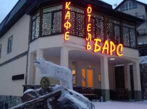 Bars polyana Azau Hotel