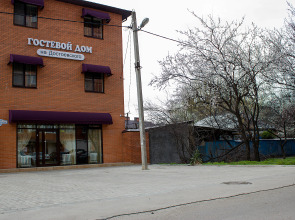Na Dostoevskogo Guest House