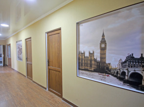 Гостевой дом Солнце и Море