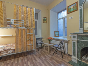 Хостел Салют