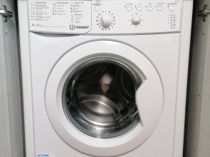 Апартаменты премиум класса в самом центре Тулы