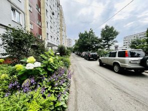 Квартира Уютная и Современная в Хорошем Районе Города