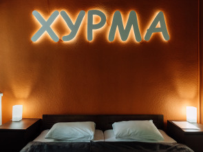 Хостел Sleep&Go