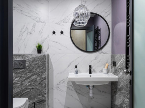 Апартаменты Лофт NICE CHOICE