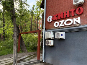 Апартаменты 17 Комфортно и Точка на Улице Кржижановского 15к1