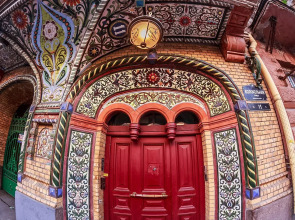 Мини-отель Никонов