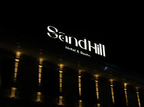 Отель Sandhill Hotel&Resto