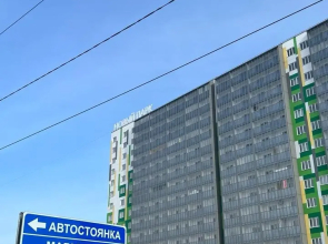 Apartamenty Kvartira Vozle Aeroporta Apartments
