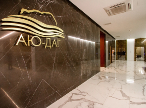 Ayu-Dag Rezort komfort Apartments