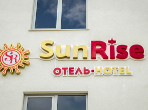 Курортный отель Санрайз