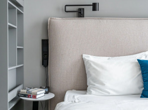 Апартаменты Sova Yard View Beige