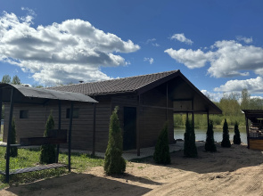 Na Prudu Guest House