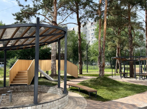 Апартаменты GRAND APART Modern 4