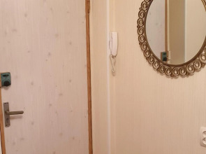 Квартира Отдых в Центре Города с Комфортом