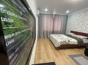 Апартаменты Hermes Пархоменко 133/5