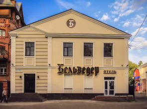 Отель Бельведер