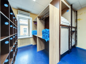 Хостел Никитская Капсула