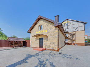 Апарт-отель Солнечный