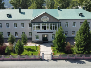 Sayanskaya blagodat Health Resort