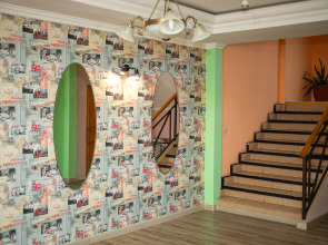 Отель Дом Ученых Подольск