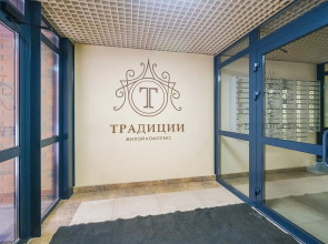 Апартаменты Квартирка НСК