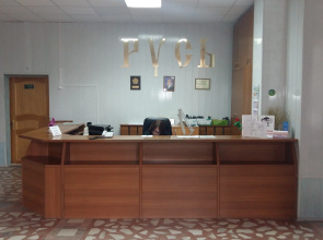 Rus Hotel