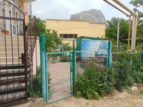 Гостевой Дом Snug House