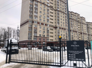 Апартаменты Призма