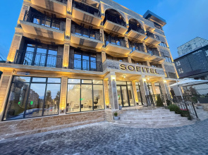 Sofitel Gagra Hotel
