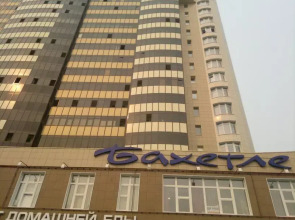 Апартаменты Freedom on Kirova