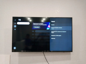 Уютная Квартира Рылеева 3